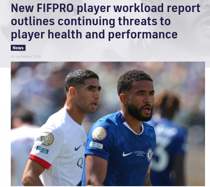 FIFPro球员负荷报告:精英球员已逼近极限 顶尖年轻球员过度比赛